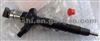DENSO Injector 23670-0L070
