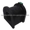 Front Stabilizer Bush Lexus LX570 3URFE; URJ201 For 48815-60271