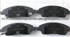 D1592-8804 Brake Pad D1060-ED500 For DONGFENG NISSAN