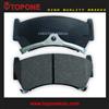GDB3156 For NISSAN Advanced Technology Manufacture Resistant Auto Parts Brake Pad
