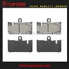 
Disc Brake Pads D871 For LEXUS LS430 2001-2006 Brake Pad Set
