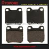 
Japanese car brake pad D811 023950 brake pad 023960 Brake Pad for SAAB
