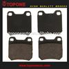 Japanese car brake pad D811 023950 brake pad 023960 Brake Pad for SAAB