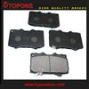 Auto Parts Brake Pad Top Quality GDB3197 For TOYOTA For LEXUS
