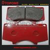 High Temperature Resistant Car Parts Brake Pad For TOYOTA GDB3364