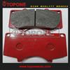 Advanced Technology Raw Material Ceramic Brake Pad For TOYOTA 04465-35290