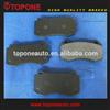 Brake Pad Manufacturing Machine High Quality Auto Parts Disc Brake Pad For CHRYSLER For JEEP 05174311AB