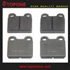 Brake Pad Manufacturing Machine Ceramic Noiseless Car Brake Pad For BMW For SAAB 89 61 856
