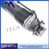 For Mercedes SL500 SL600 Left Rear ABC Active Body Control Shock Absorber For Mercedes R230 2303200213