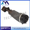 
Front Left Air Shock Absorber For RangeRover Air Strut Assembly Air Suspension Repair kit OEM LR032567
