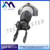 Front Rright Air Suspension Shock Absorber Air Strut For Audi Q7 VW 7L6616040D 7L8616040D 7L8616404B