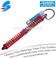 
quality 2.5" off road suspension
