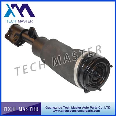 Front Left Air Shock Absorber For RangeRover Air Strut Assembly Air Suspension Repair kit OEM LR032567