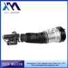 Mercedes 4Matic W220 Air Ride Suspension Shock Absorber Air Strut 2203202238 2203202138