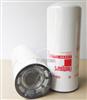 Factory price DCEC 6BT engine parts 3937743 oil filter in auto price, filter oil