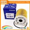 Spare parts 1275810 filters for trucks volvo