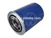 Engine Parts lubrication system Oil Filter 26300-35503 26300-35054 for Hyundai car
