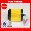 Environmental Friendly filter for Chevrolet oil filter 12575810