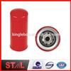 Hot sell 3820664 4385386 BF7613 FF5311 P556916 fuel filter