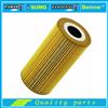 Auto Oil Filter 11422246131 for Series 3 (E36) Series 5 (E34) Series 7 (E38)