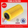 Best price Environmental Friendly Car oil filter