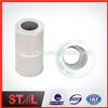 High Quality 07063-01054 HF6354 Hydraulic Filter