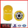 HHIA05900 Malaysia Oil Filter for excavator