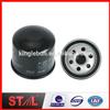 High quality 96565412 Engine Oil Filter for heavy duty machinery