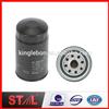 High quality K620-23-802 Car Oil Filter