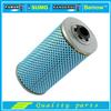 Auto Oil Filter 11429064275 11422241165 11421285749 11421285751 for Series 3 (E30) Series 3 Touring (E30) Series 5 (E28)