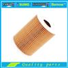 Auto Oil Filter 11427837997 for Series 3 (E90) Series 3 Convertible (E93) Series 3 Coupe