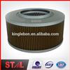 Competitive price 080517 Hydraulic Filter Element for Excavators