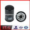 Stal Factory Sale 4484495 4622562 4658521 Oil Filter