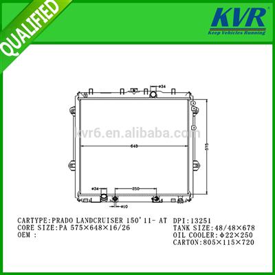 High Quality Auto Radiator FOR TOYOTA PRADO LANDCRUISER 150'11- OEM 16400-31710/OP320