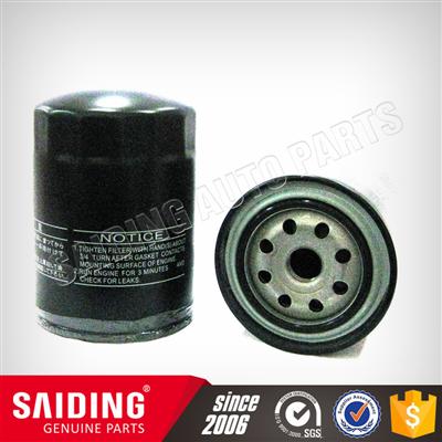 auto parts toyota Crown Hilux 4runner Hiace Dyna Oil filter 15600-41010 1989-2000 3L LH125 parts