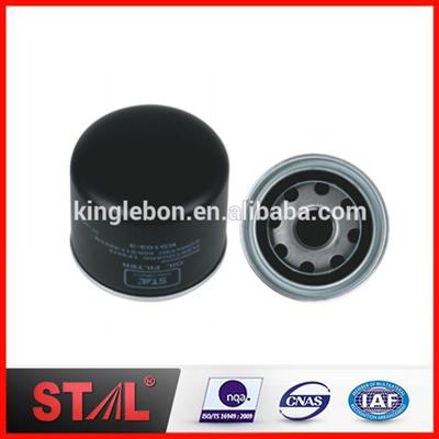 600-211-6242 LF3415 P550719 Oil Filter Manufacturers China