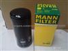 Hot Sale MANN Filter W962