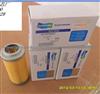 Hot Sale Daewoo Filter 2474Y9041