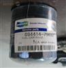 Hot Sale Daewoo Filter 894414-7963S