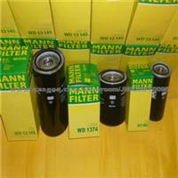 Hot Sale MANN Filter WD1374