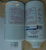 Hot Sale Daewoo Filter 65.12503-5011E