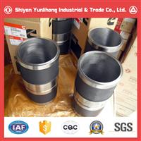 
Original Dongfeng DCEC 6CT 6CT8.3 Diesel Engine Genuine Parts 3800328 Cylinder Sleeve Liner
