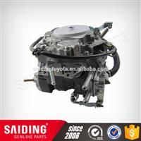 
Carburetor Assembly For V11 V31 MD337173
