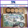 S4K S4KT CYLINDER HEAD GASKET KIT SET 34301-00704