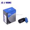 Water jet pump for Chevrolet Sail