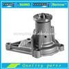 High Quality Auto Water Pump 25100-26015 Good price