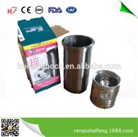 
Fast supplier promotion engine rebuild houston from China maufacturer
