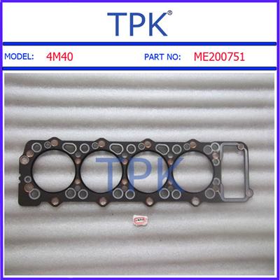 4M40 Gasket Kit,4M41 4M51 6M60 6M61 6M70 8M20 8M22 Head Gasket Kit