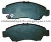 Toyota Civic Brake Pad GDB3176