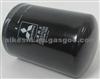 OIL FILTER 35A40-01800 For MITSUBISHI